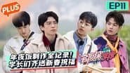 Episode 40