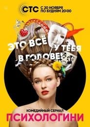 Спеціальне