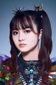 Moa-Metal