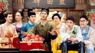 Sketch EP11