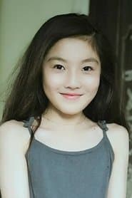 Teenage Lin Beixing