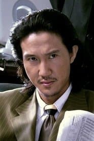 Urokai Agvain (voice)