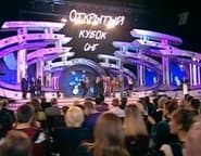 Серія 11