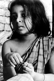 Little Durga Ray