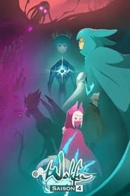 Сезон 4