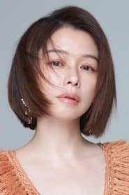 Obing Tadao aka Hatsuko Takayama
