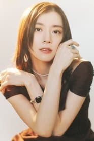 Minami Maezono