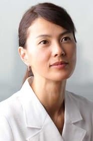 Yumiko