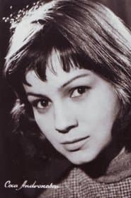 Fata şugubeaţă