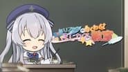 Серія 8