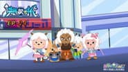 Episode 24