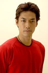 Arihito