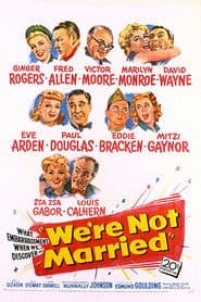 Ми не одружені!