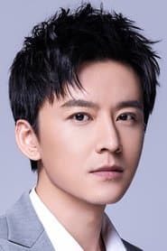 Gu Lin