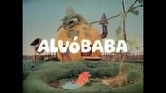 Серія 4