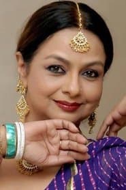 Mrs. Mathur