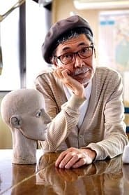 Mitsui Sensei