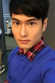 Hei Cheung