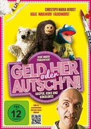 Puppet Fiction