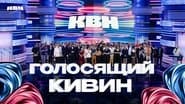 Серія 9