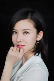Miao Wei