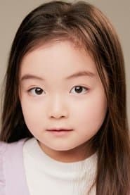Ko Hee Soo