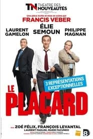 Le Placard