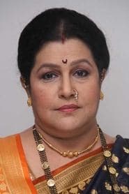 Anita's Mother