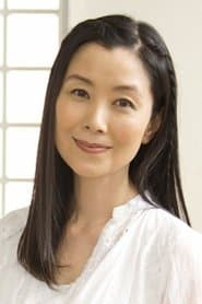 Yoshiko Haruno