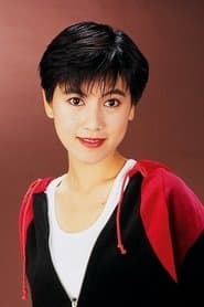 Fei Fei