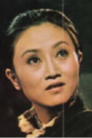 Sau Lan