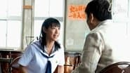 18歳の決断