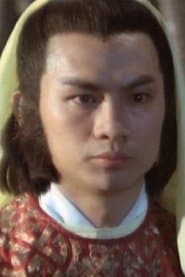 Yama's Son