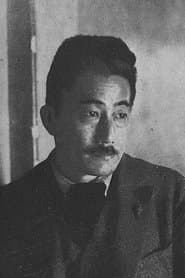 Yasushi Sugino