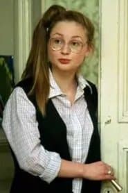 Люда Лямкина