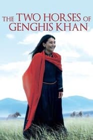 The Two Horses of Genghis Khan