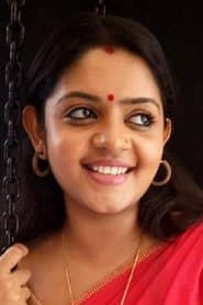 Isai Vani