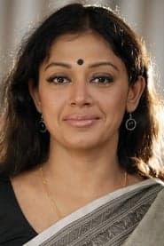 Radha
