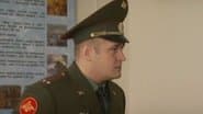 Серія 38