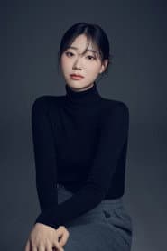 Yoo No-Eul