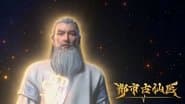 Серія 1