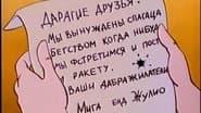 Серія 7