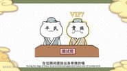 Серія 10