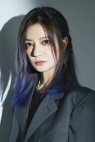 Zhao Ying