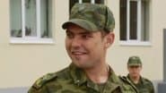 Серія 10