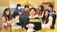 Episode 13 Part 1