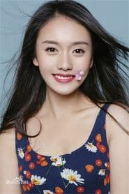 Jiu Yue