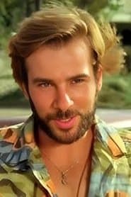 Erkan