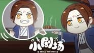 Episode 28