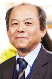 Old Man Seo